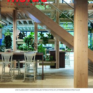 Inside Information nr 1 april 2025